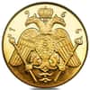 1966 Cyprus Archbishop Makarios Gold Half Sovereign BU