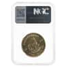 1967 South African 1 oz Gold Krugerrand NGC MS 67
