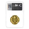 1975 (AH 1395) Saudi Arabia 16 gram King Faisal Gold Medal NGC PF 63