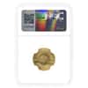 1976 Egypt 1 Pound Om Kalsoum Gold Coin NGC MS 66