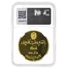 1976 Golden Jubilee Tadj ol-Molouk Proof Gold Medal NGC PF 66