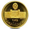 1976 (MS 2535) 2.5 gram Pahlavi Golden Jubilee 50th Anniv Proof Gold Medal
