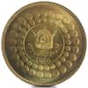 1976 (MS 2535) 20.3 Gram Pahlavi Golden Jubilee Gold Medal BU