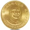 1976 Taiwan 15.5 gram Chiang Kai-Shek 1000 Yuan Gold Coin BU