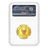 1978 (AH 1398) Bahrain 50 Dinars Proof Gold Coin NGC PF 63 UCAM