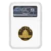 1982 1/2 oz Chinese Gold Panda NGC MS 62