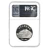 1986 Chinese Lunar Tiger 10 Yuan Proof Silver Coin NGC PF 68 UCAM