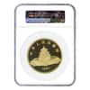 1987 12 oz Chinese Proof Gold Panda 1000 Yuan Coin NGC PF 69 UCAM