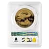 1987 W 1 oz $50 Proof Gold American Eagle PCGS PF 70 DCAM