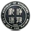 1988 1 oz Singapore Lunar Dragon Platinum Round .9995 Fine