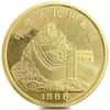 1988 5 oz Chinese Proof Lunar Dragon 500 Yuan Gold Coin (Scruffy)