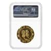 1988 Singapore 1 oz Double Dragon Proof Gold Commem NGC PF 69 UCAM