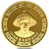 1988 Taiwan 1/2 oz Electric Power Company Proof Gold Medal (w/Box & COA)