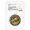 1990 1/2 oz Chinese Gold/Silver Panda Bimetallic NGC PF 68 UCAM