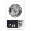 1990 1 oz Silver American Eagle NGC MS 69 Early Production