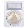 1990-P 1 oz Proof Silver Chinese Panda PCGS PF 68 DCAM