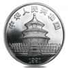 1991 1 oz Chinese Silver Panda 10 Yuan BU Large Date (Sealed)
