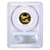 1991-P 1/4 oz $10 Proof Gold American Eagle PCGS PF 70 DCAM