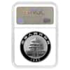 1992 1 oz Chinese Proof Silver Panda 10 Yuan NGC PF 69 UCAM
