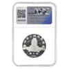 1992 Chinese Lunar Monkey 10 Yuan Proof Silver Coin NGC PF 69 UCAM