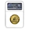 1993 1 oz Chinese Gold Panda 100 Yuan Large Date NGC MS 69