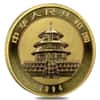 1994 1/10 Chinese Gold Panda 10 Yuan .999 Fine BU (Sealed)