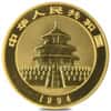 1994 1 oz Chinese Gold Panda 100 Yuan .999 Fine BU (Sealed)