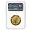 1994 1 oz Chinese Gold Panda 100 Yuan Small Date NGC MS 68