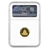 1995 1/10 oz Chinese Gold Panda 10 Yuan Small Date NGC MS 69