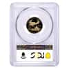 1995-W 1/4 oz $10 Proof Gold American Eagle PCGS PF 70 DCAM