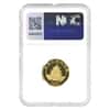1996 1/4 oz Chinese Gold Panda 25 Yuan Small Date NGC MS 69