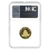 1997 1/4 oz Chinese Gold Panda 25 Yuan Small Date NGC MS 69