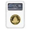 1997 1 oz Chinese Gold Panda 100 Yuan Small Date NGC MS 69