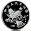 1997 China 1 oz Proof Silver Unicorn 10 Yuan Coin .999 Fine (In Cap, Sealed)