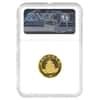 1998 1/4 oz China Gold Panda 25 Yuan Small Date NGC UNC Details