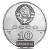 1/2 oz Russia Palladium Ballerina 10 Roubles AU/BU (Random Year)