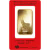 100 gram PAMP Suisse Year of the Goat Gold Bar (In Assay)