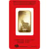 1 oz PAMP Suisse Year of the Goat Gold Bar (In Assay)
