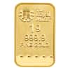 1 gram Britannia Gold Bar Henna Design .9999 Fine (In Assay)
