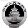 1 oz Chinese Silver Panda Random Year (Milky, Scruffy, Damaged, Cleaned)