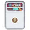 2010 British Sovereign 5-Coin Gold Proof Set NGC PF 69 Ultra Cameo