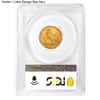 $2.5 Gold Quarter Eagle Indian Head PCGS AU 58 (Random Year)