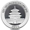2000 1 oz Chinese Silver Panda 10 Yuan BU (Sealed)