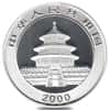 2000 1 oz Chinese Silver Panda 10 Yuan Frosted Ring NGC MS 69