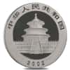 2002 1 oz Chinese Silver Panda 10 Yuan .999 Fine BU