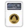 2004 1 oz Chinese Gold Panda 500 Yuan NGC MS 69
