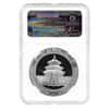 2005 1 oz Chinese Silver Panda 10 Yuan NGC MS 69