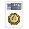 2005 1 oz Proof Gold Belarussian Ballet Coin NGC PF 68 UCAM