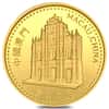 2005 Macau 1/4 oz Proof Gold Lunar Rooster Coin .999 Fine