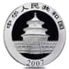 2007 1 oz Chinese Silver Panda 10 Yuan .999 Fine BU